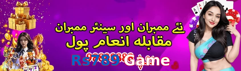 Rs789 Game