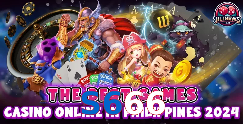 S666