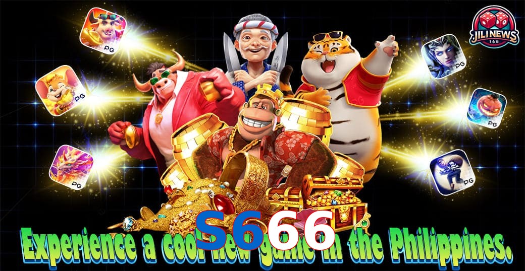 S666