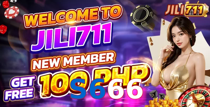 S666