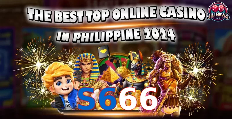 S666
