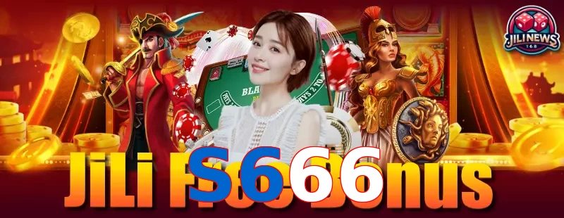 S666