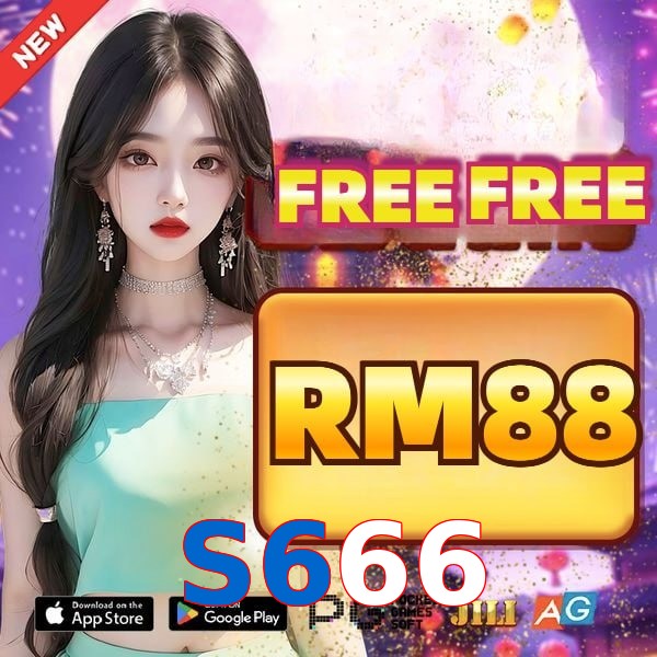 S666