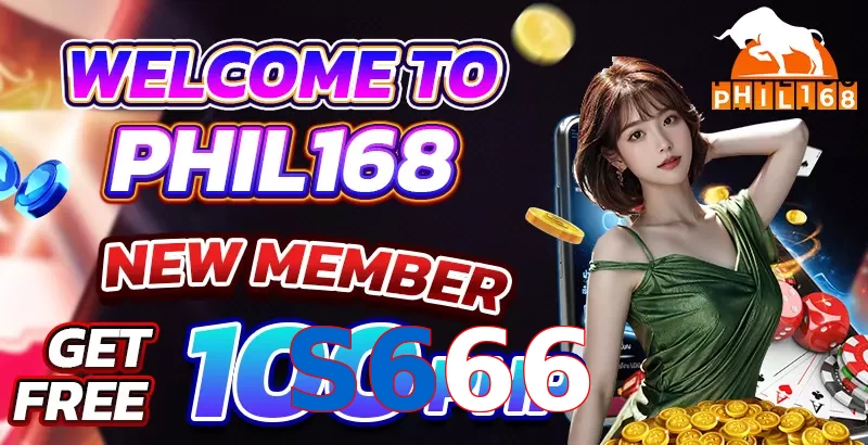 S666