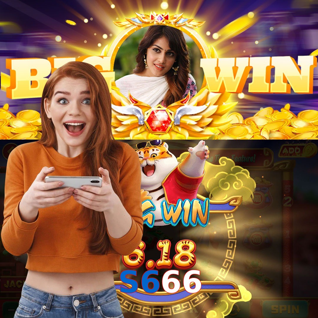 S666