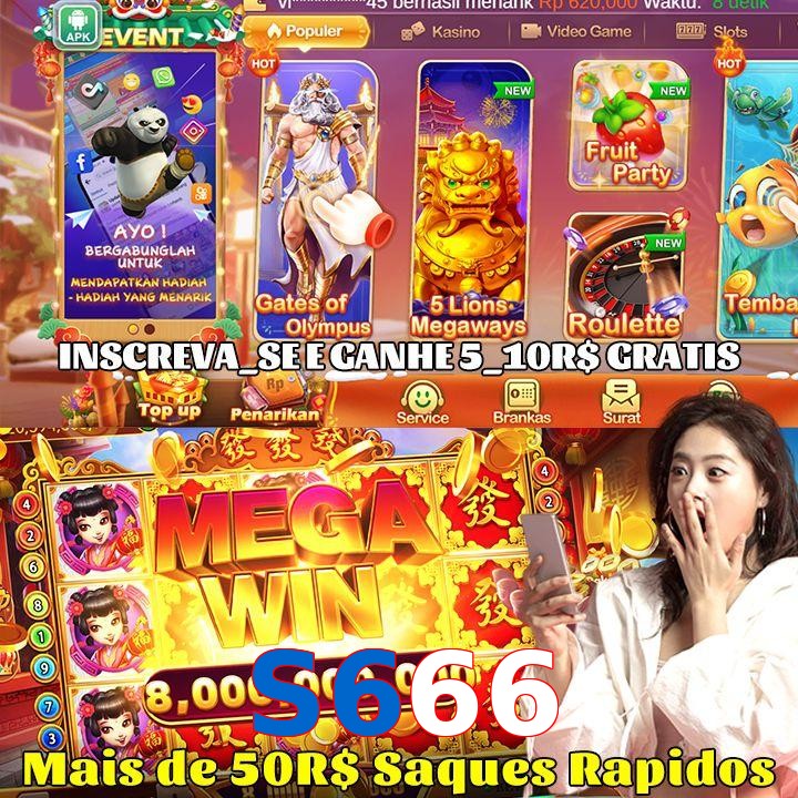 S666