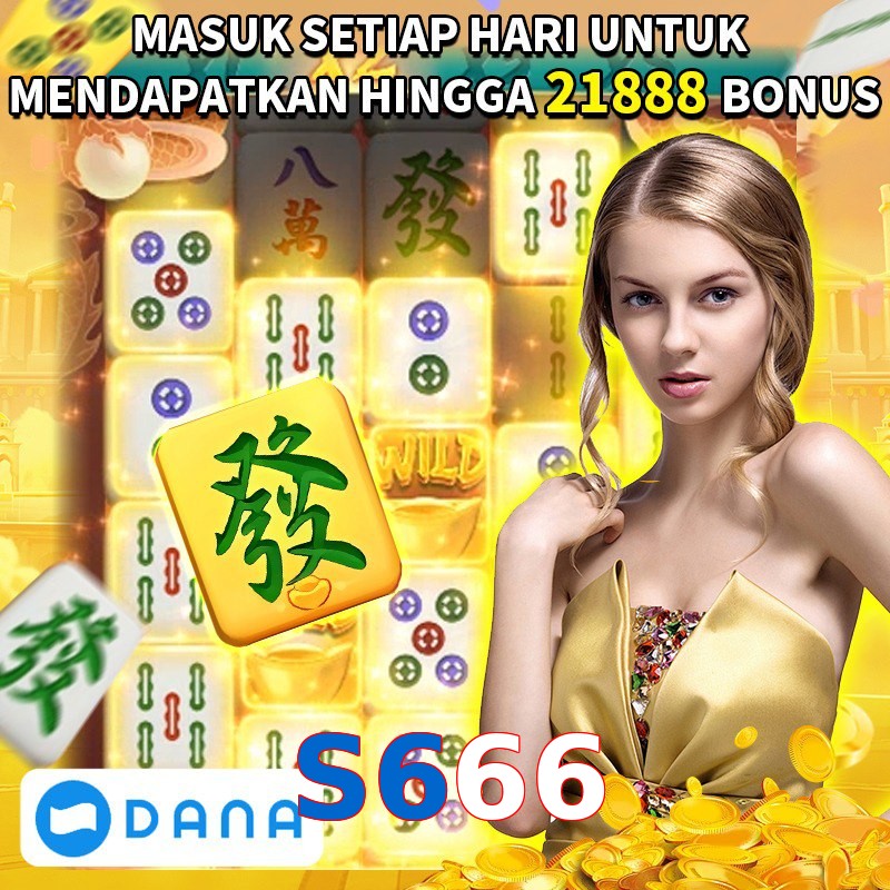S666