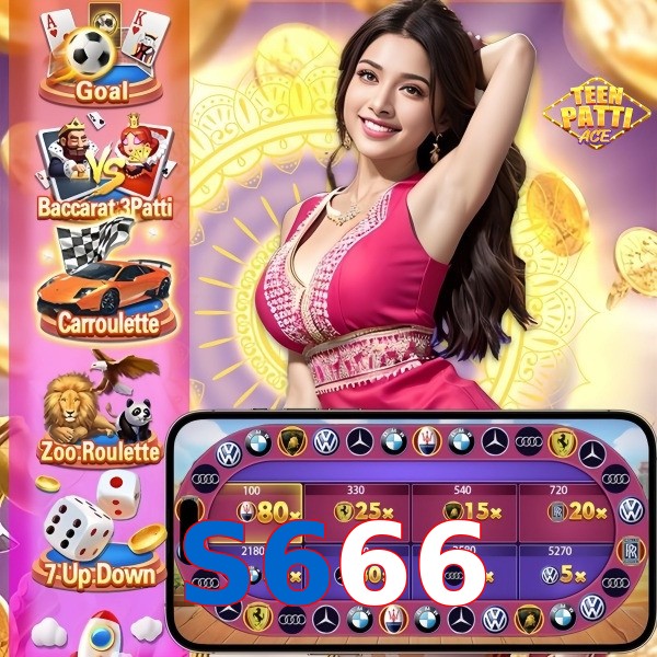 S666