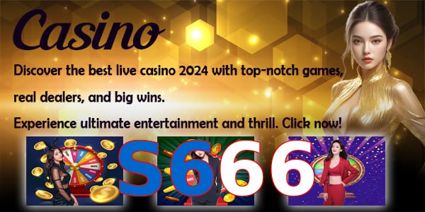 S666