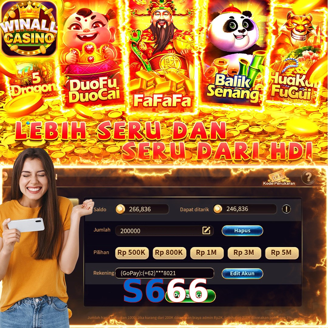S666