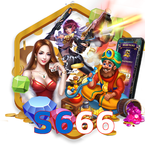 S666