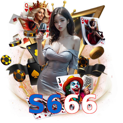 S666