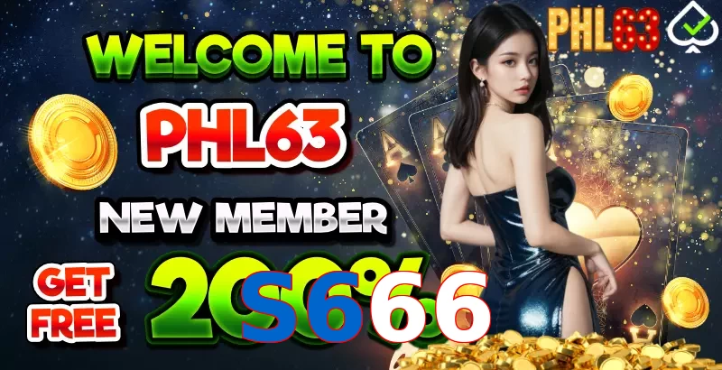 S666