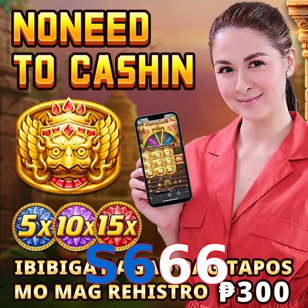S666