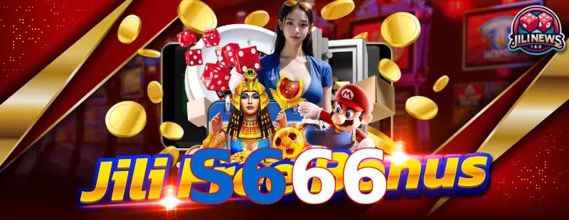 S666