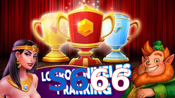 S666