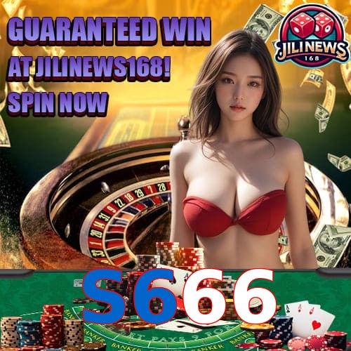 S666