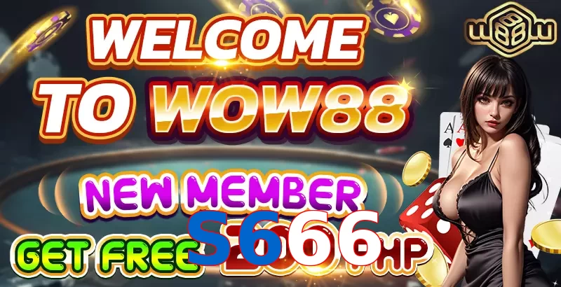 S666