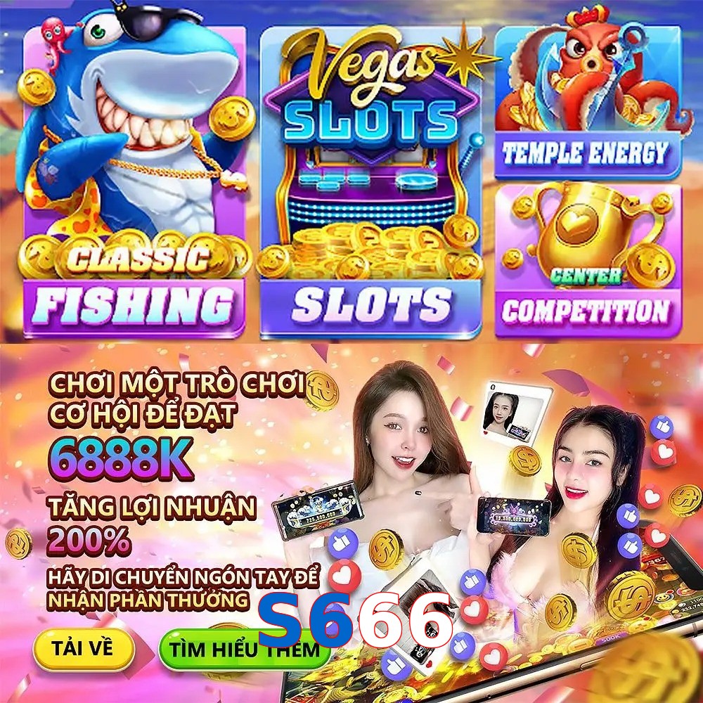 S666