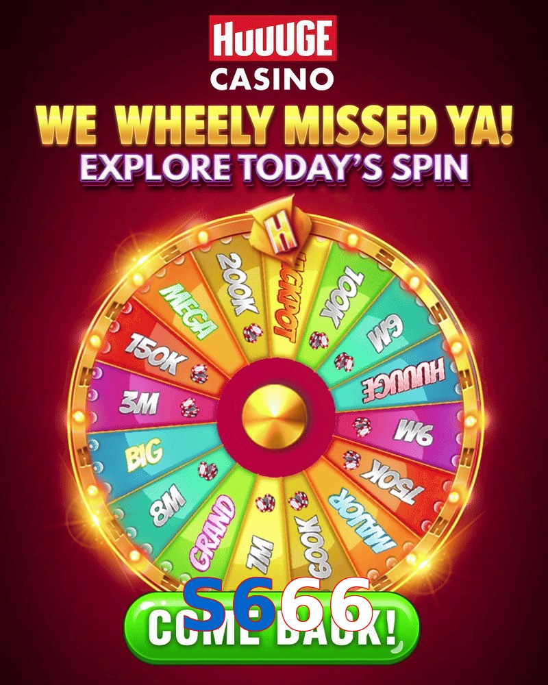 S666
