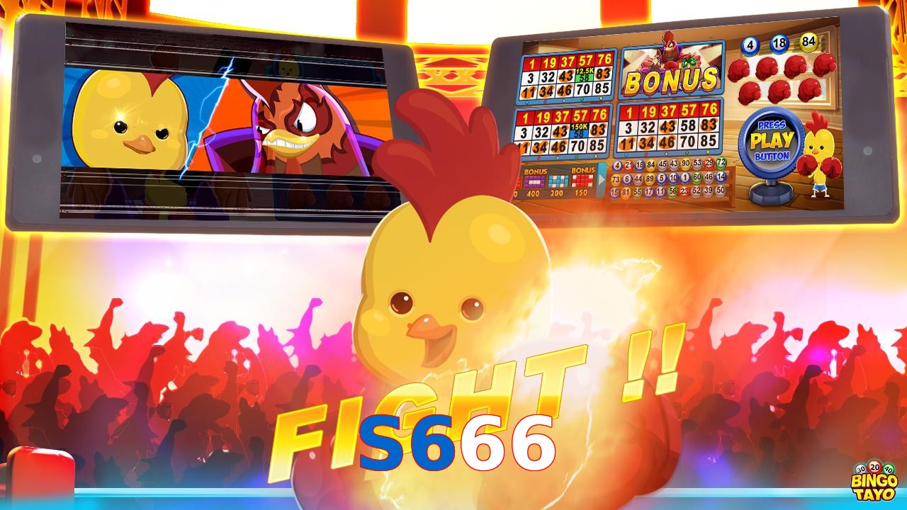S666