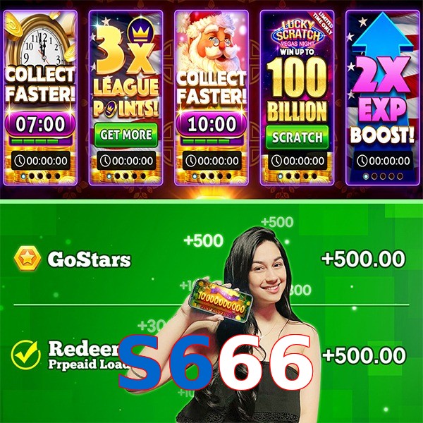 S666