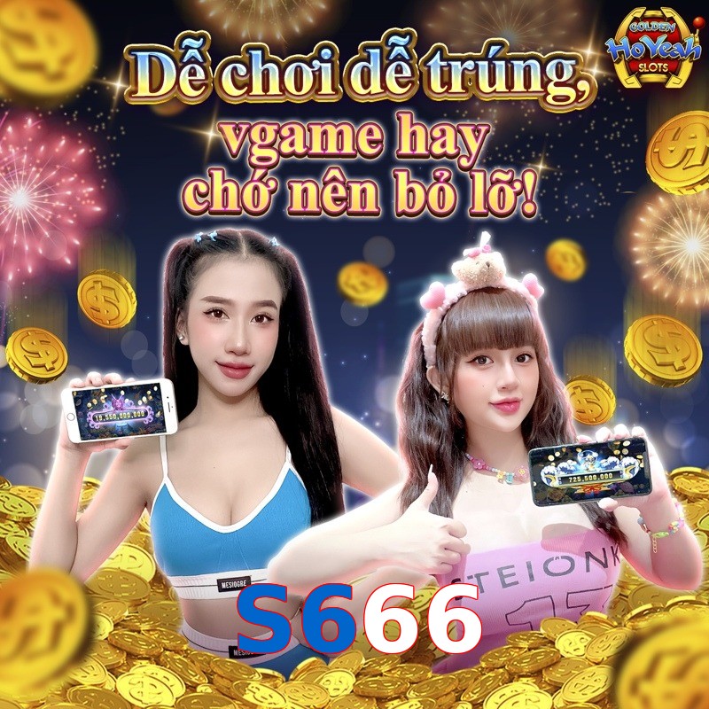 S666