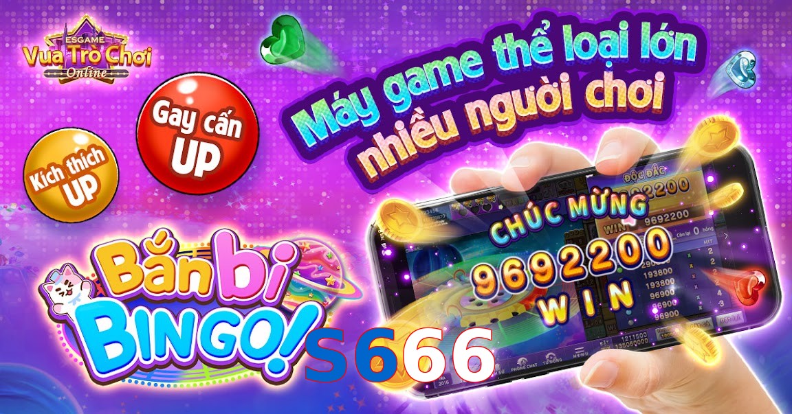 S666