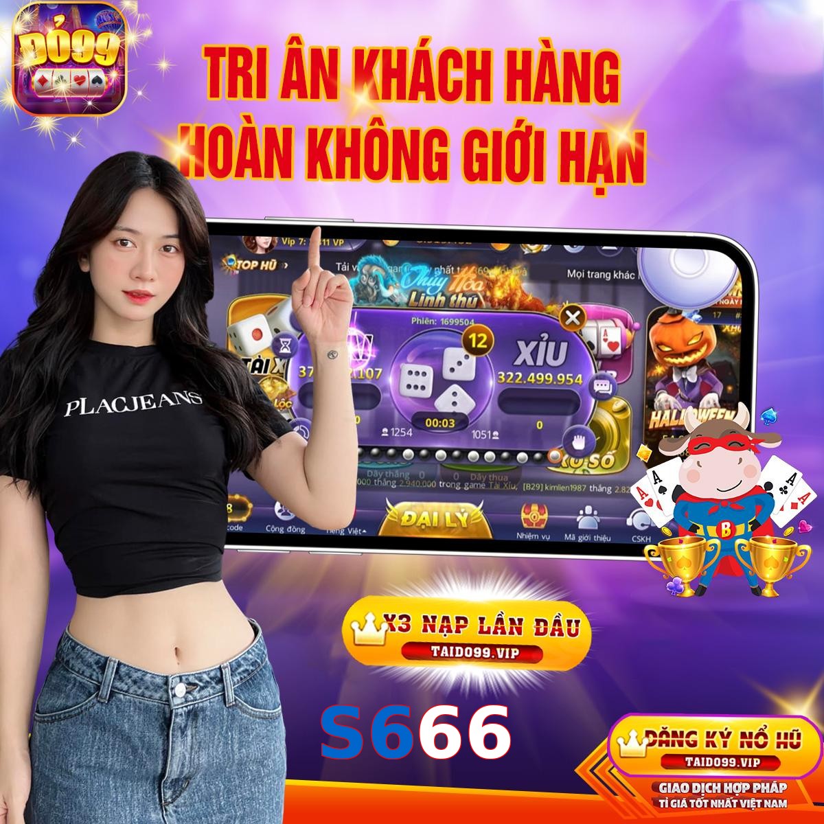 S666