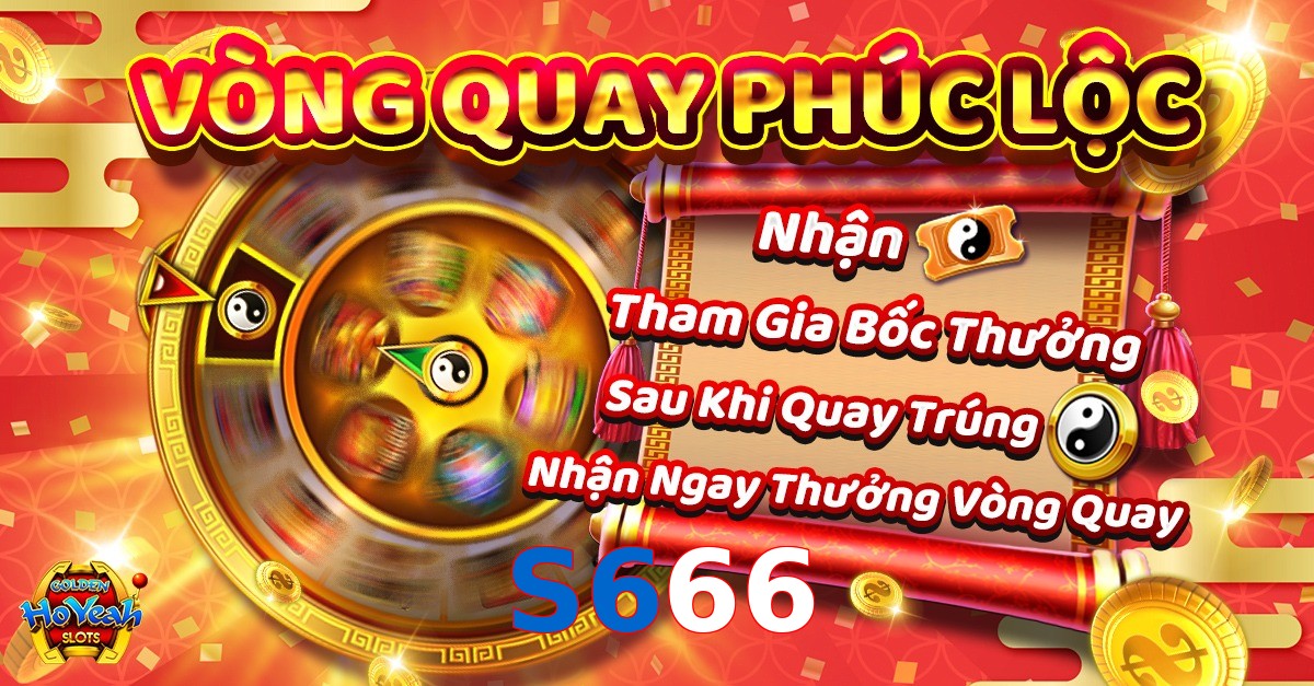 S666