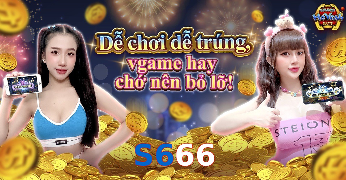 S666
