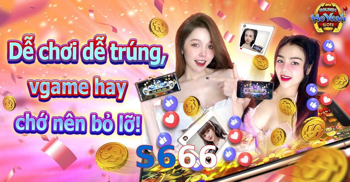 S666