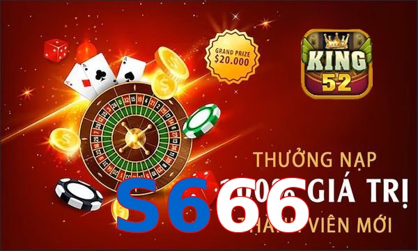 S666