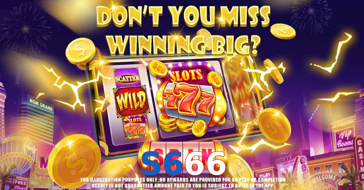 S666