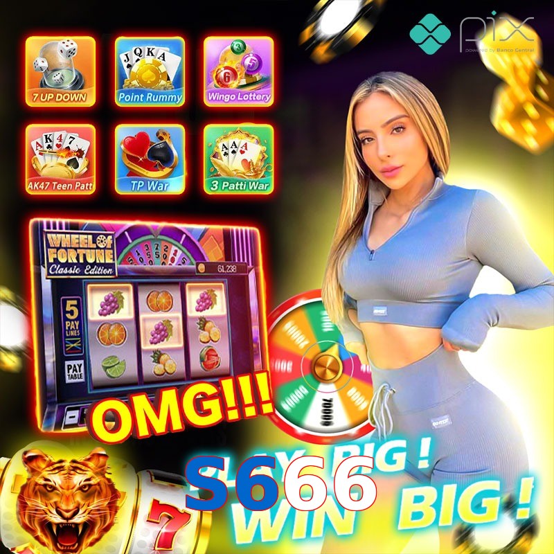S666