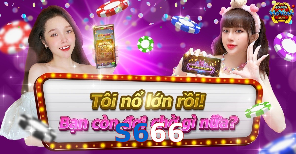 S666