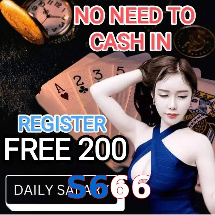 S666
