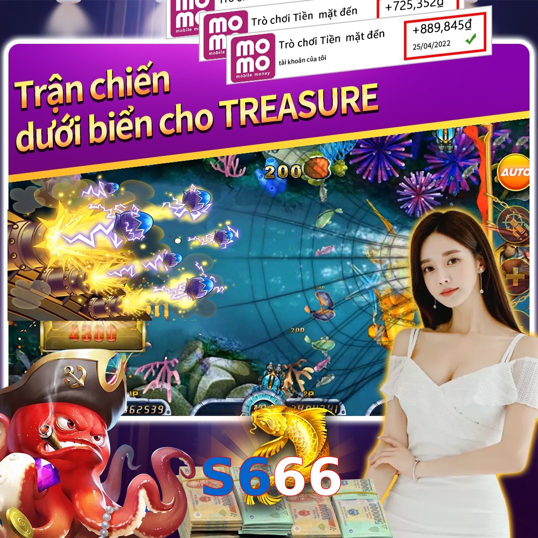 S666