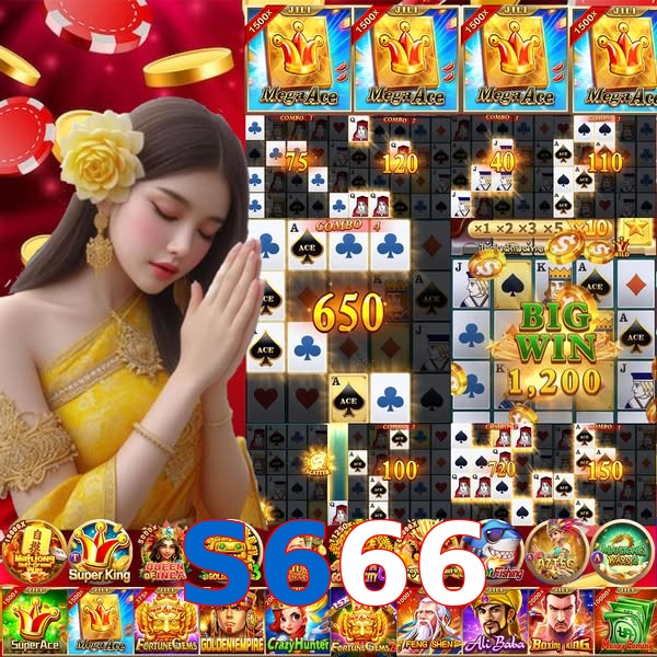 S666